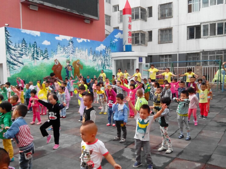 银川市兴庆区夏都幼儿园